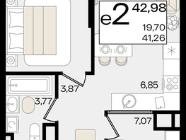 Продается 2-комнатная квартира ЖК Патрики, литер 1.3, 42.98  м², 12636120 рублей