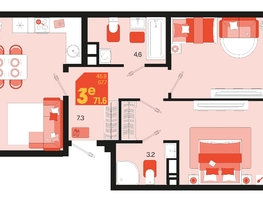 Продается 3-комнатная квартира ЖК Первое место, квартал 1.1, литер 2, 71.6  м², 10382000 рублей