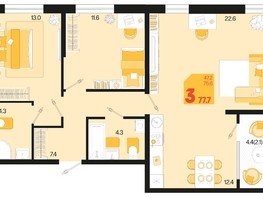 Продается 3-комнатная квартира ЖК Первое место, квартал 1.3, литер 1, 77.7  м², 9098670 рублей