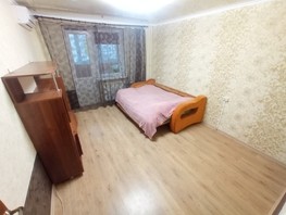 Продается 1-комнатная квартира Объездная ул, 39  м², 5990000 рублей