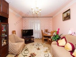 Продается 2-комнатная квартира Селезнева ул, 47  м², 5665000 рублей