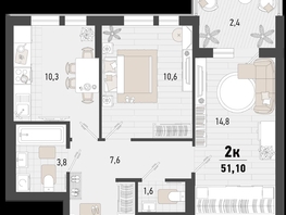 Продается 2-комнатная квартира ЖК Барса, 3В литер, 51.1  м², 14379540 рублей