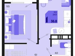 Продается 1-комнатная квартира ЖК Первое место, квартал 1.2, литер 2, 36.8  м², 5012160 рублей