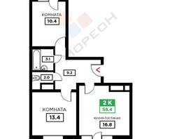 Продается 2-комнатная квартира Домбайская ул, 56.6  м², 6600000 рублей