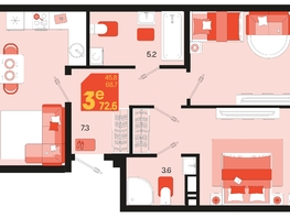 Продается 3-комнатная квартира ЖК Первое место, квартал 1.3, литер 2, 71.6  м², 9379600 рублей