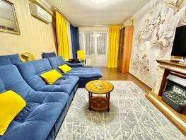 Продается 2-комнатная квартира Крымская ул, 69  м², 9800000 рублей