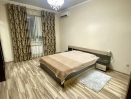 Продается 2-комнатная квартира Озерная ул, 63  м², 10300000 рублей