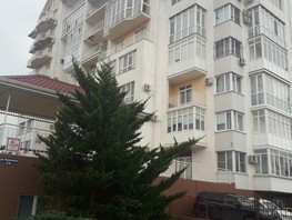 Продается 2-комнатная квартира Кленовая ул, 63  м², 15500000 рублей
