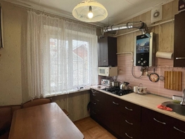 Продается 3-комнатная квартира Грибоедова ул, 51  м², 10500000 рублей