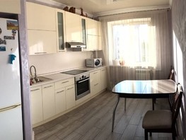 Продается 3-комнатная квартира Парус мкр, 62  м², 15000000 рублей