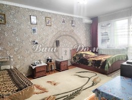 Продается 1-комнатная квартира Майская ул, 41.4  м², 6300000 рублей