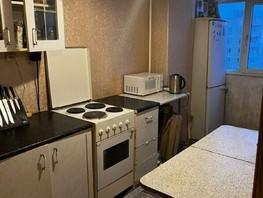 Продается 1-комнатная квартира Игнатова ул, 29.2  м², 3500000 рублей