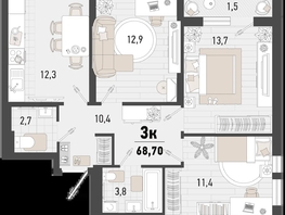 Продается 3-комнатная квартира ЖК Барса, 3В литер, 68.7  м², 18047490 рублей