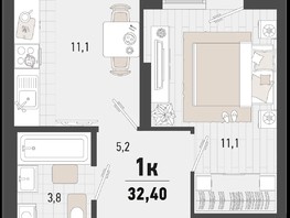 Продается 1-комнатная квартира ЖК Барса, 3В литер, 32.4  м², 9246960 рублей
