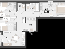 Продается 3-комнатная квартира ЖК Барса, 3В литер, 83.9  м², 21621030 рублей