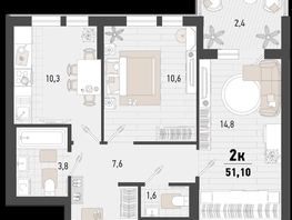 Продается 2-комнатная квартира ЖК Барса, 3В литер, 51.1  м², 13817440 рублей
