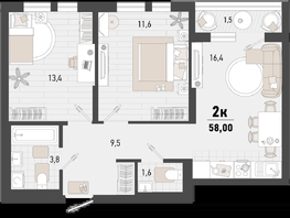 Продается 2-комнатная квартира ЖК Барса, 4В литер, 58  м², 16069770 рублей