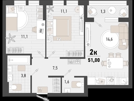 Продается 2-комнатная квартира ЖК Барса, 4В литер, 51  м², 13867665 рублей
