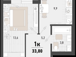 Продается 1-комнатная квартира ЖК Барса, 4В литер, 33.8  м², 10522447 рублей