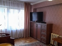 Продается 2-комнатная квартира Селезнева ул, 40  м², 4700000 рублей
