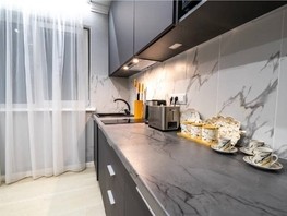 Продается 2-комнатная квартира Летняя ул, 39.3  м², 15250500 рублей