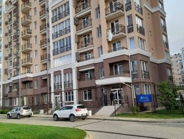 Продается 1-комнатная квартира Калараша ул, 23.2  м², 5335150 рублей