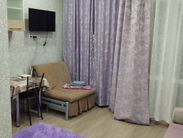 Продается 1-комнатная квартира Калараша ул, 23  м², 6800000 рублей