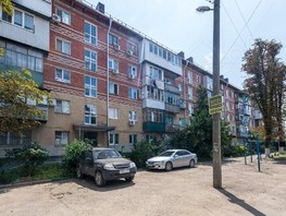 Продается 1-комнатная квартира Темрюкская ул, 29.8  м², 3300000 рублей