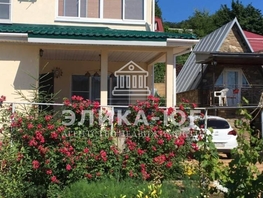 Продается Дом Зеленая ул, 164  м&sup2;, участок 14.8 сот., 18700000 рублей