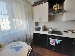 Продается 1-комнатная квартира Шевченко ул, 51  м², 7490000 рублей