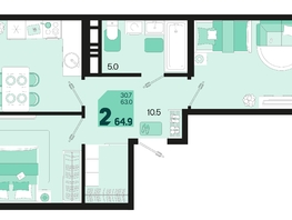 Продается 2-комнатная квартира ЖК Первое место, квартал 1.1, литер 2, 64.9  м², 8696600 рублей