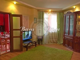 Продается 2-комнатная квартира Грибоедова ул, 87  м&sup2;, 27000000 рублей