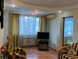 Продается 2-комнатная квартира Мацестинская ул, 50  м², 10250000 рублей
