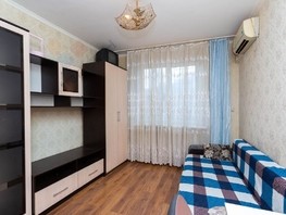 Продается 2-комнатная квартира 40-летия Победы ул, 47  м², 5625000 рублей