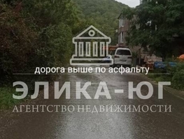Продается Участок ИЖС Восточная ул, 91  сот., 98000000 рублей
