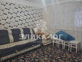Продается Таунхаус 2-й мкр, 62.3  м&sup2;, участок 1 сот., 4750000 рублей