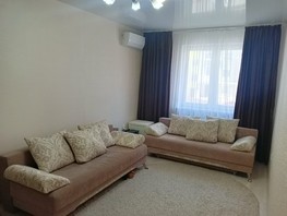 Продается 2-комнатная квартира Парковая ул, 53  м², 8750000 рублей