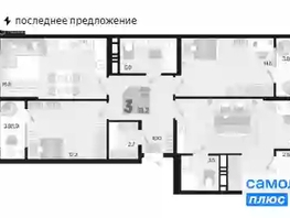 Продается 3-комнатная квартира ЖК Первое место, квартал 1.1, литер 2, 91.2  м², 9267000 рублей