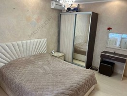 Продается 3-комнатная квартира Трудовой Славы ул, 75.7  м², 12200000 рублей