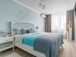 Продается 1-комнатная квартира Селезнева ул, 47.1  м², 7800000 рублей