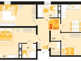 Продается 3-комнатная квартира ЖК Первое место, квартал 1.10 литер 1, 92.8  м², 12992000 рублей