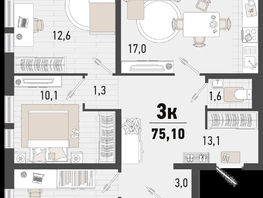 Продается 3-комнатная квартира ЖК Барса, 2В литер, 75.1  м², 20401666 рублей