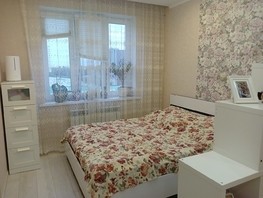 Продается 1-комнатная квартира Парковая ул, 43  м², 6200000 рублей