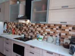 Продается 1-комнатная квартира Анапское ш, 48  м², 7100090 рублей