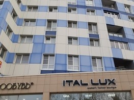 Продается 3-комнатная квартира Горького ул, 130  м², 23000000 рублей