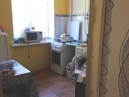Продается 2-комнатная квартира Владимирская ул, 45  м², 4500000 рублей