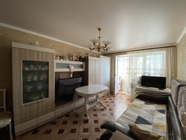 Продается 2-комнатная квартира Чехова ул, 46  м², 6700000 рублей