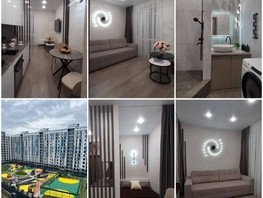 Продается 1-комнатная квартира Искры ул, 28  м², 9500000 рублей
