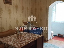 Продается 3-комнатная квартира Ленина ул, 60.4 м², 9300000 рублей