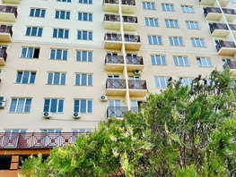 Продается 1-комнатная квартира Мацестинская ул, 28.8  м², 7632000 рублей